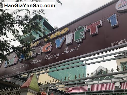 Danh Sách 7 Trung tâm, Cơ quan giáo dục P. Đông Hưng Thuận, Quận 12, HCM