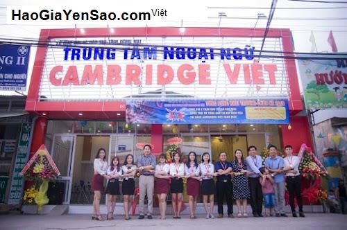Tên Thương Hiệu [CAMBRIDGE] Trung tâm Giáo Dục HCM