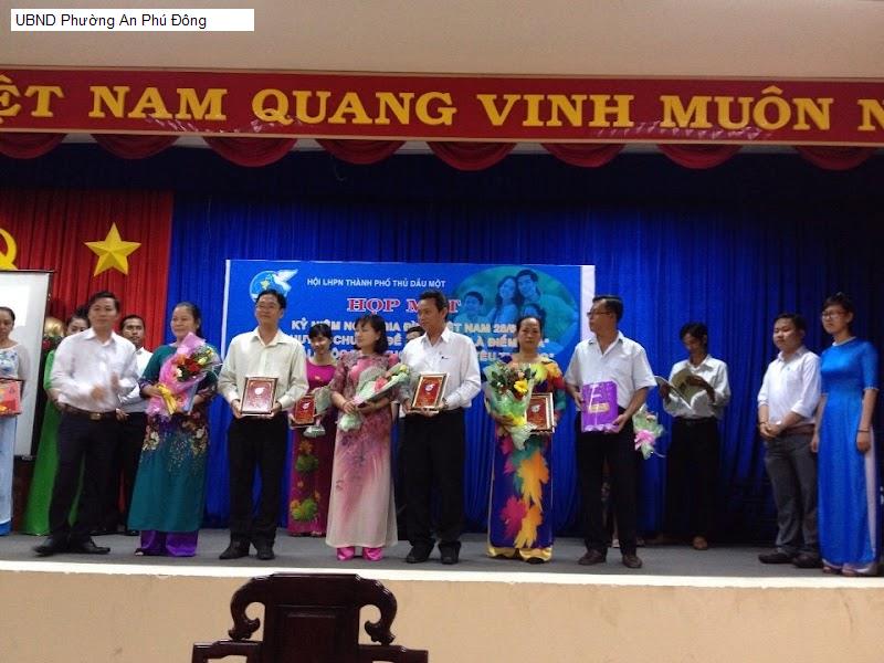UBND Phường An Phú Đông
