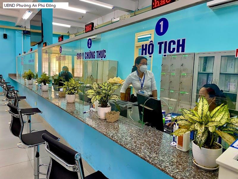 UBND Phường An Phú Đông