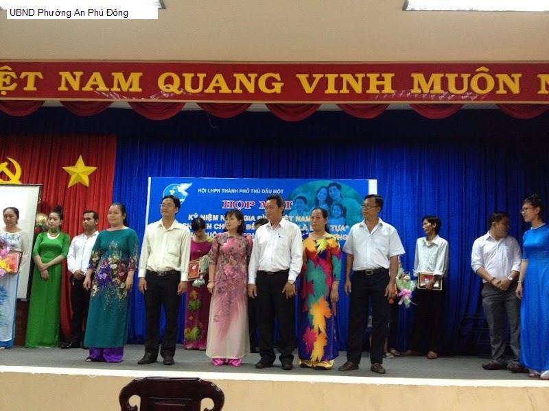 UBND Phường An Phú Đông