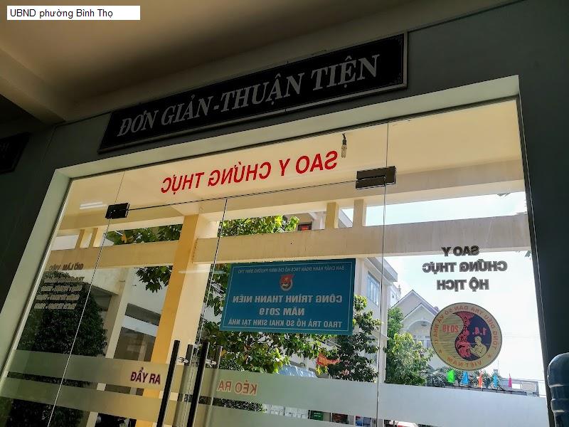 UBND phường Bình Thọ