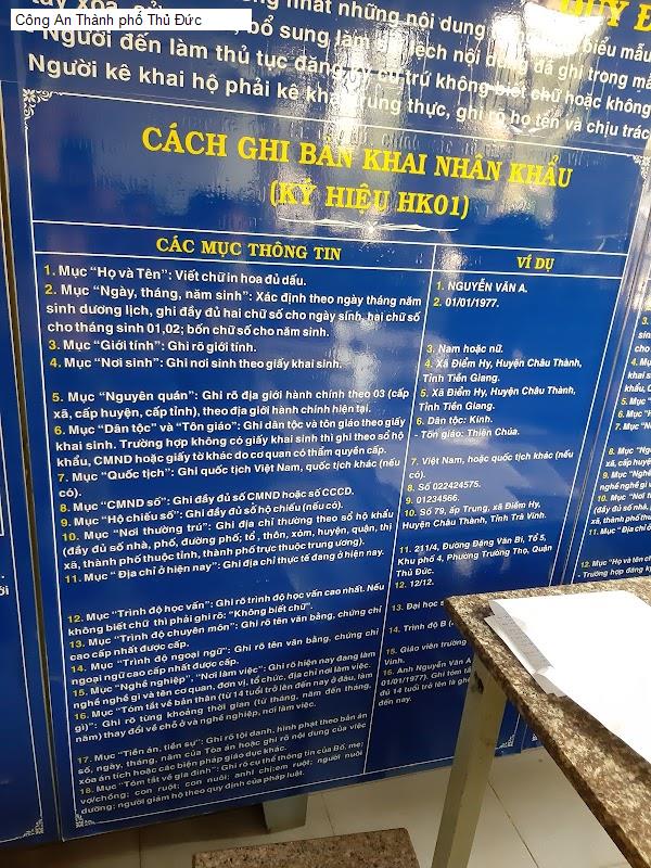 Công An Thành phố Thủ Đức