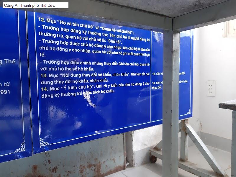 Công An Thành phố Thủ Đức