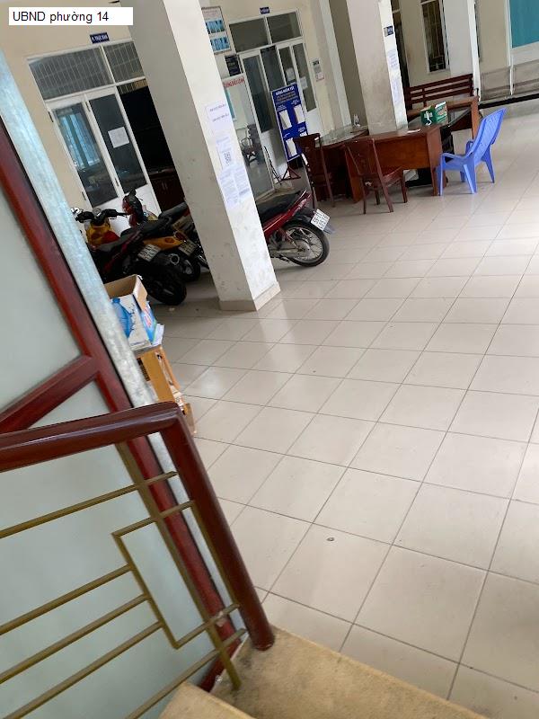 UBND phường 14