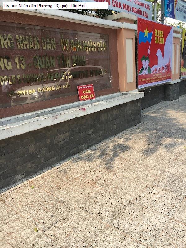 Ủy ban Nhân dân Phường 13, quận Tân Bình