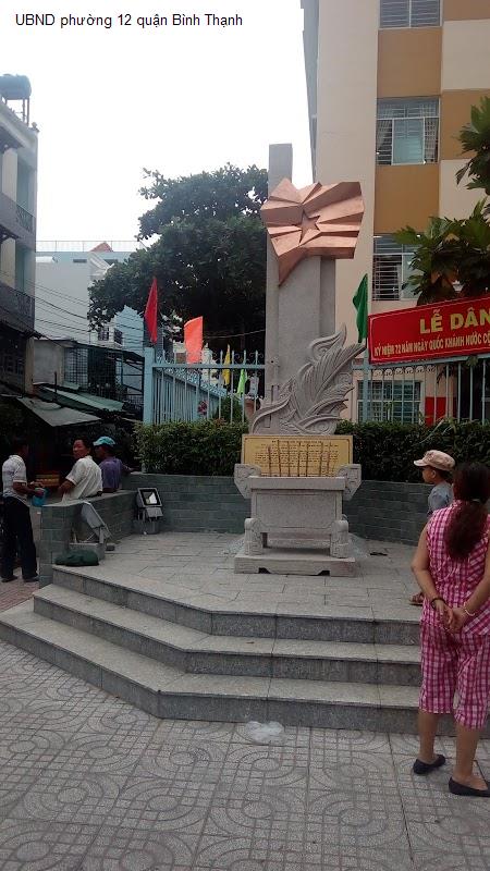 UBND phường 12 quận Bình Thạnh