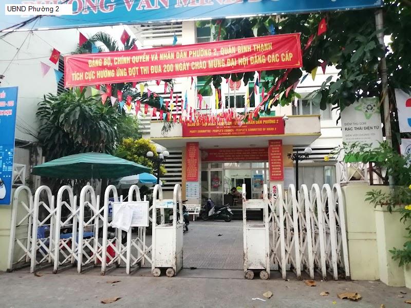 UBND Phường 2