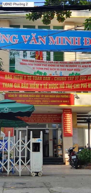 UBND Phường 2