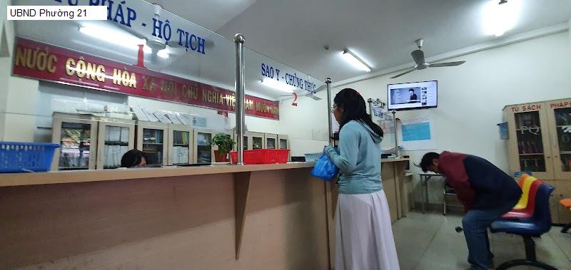 UBND Phường 21