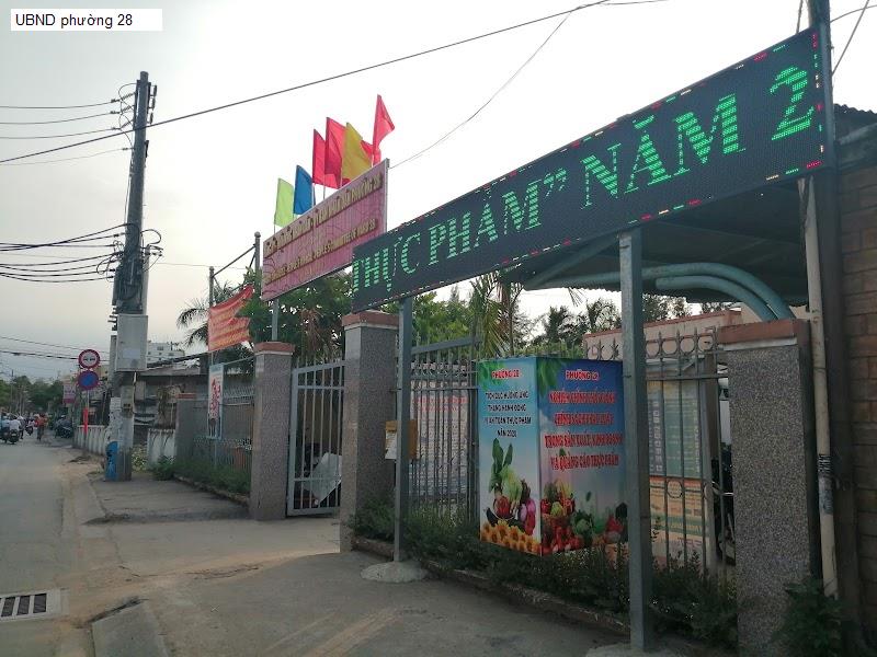 UBND phường 28