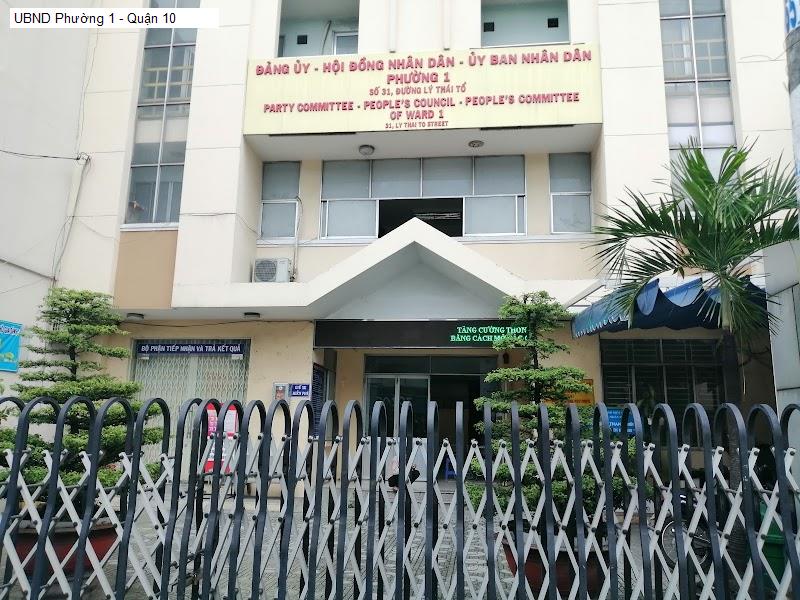 UBND Phường 1 - Quận 10
