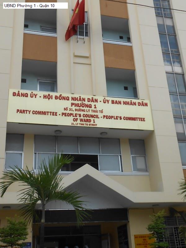 UBND Phường 1 - Quận 10