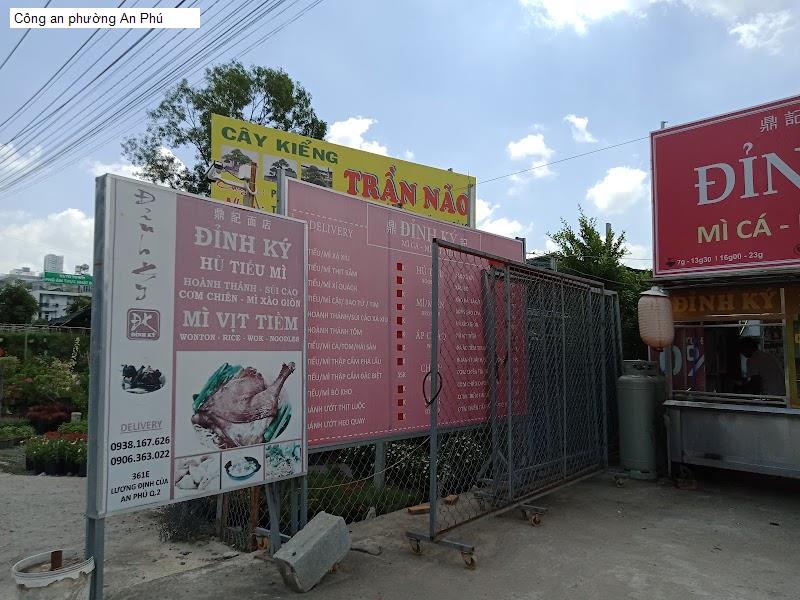 Công an phường An Phú