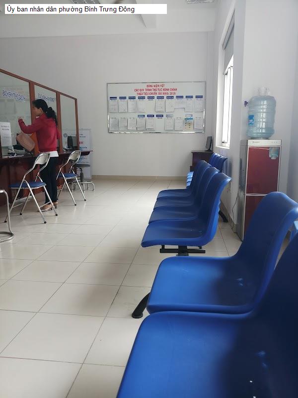 Ủy ban nhân dân phường Bình Trưng Đông