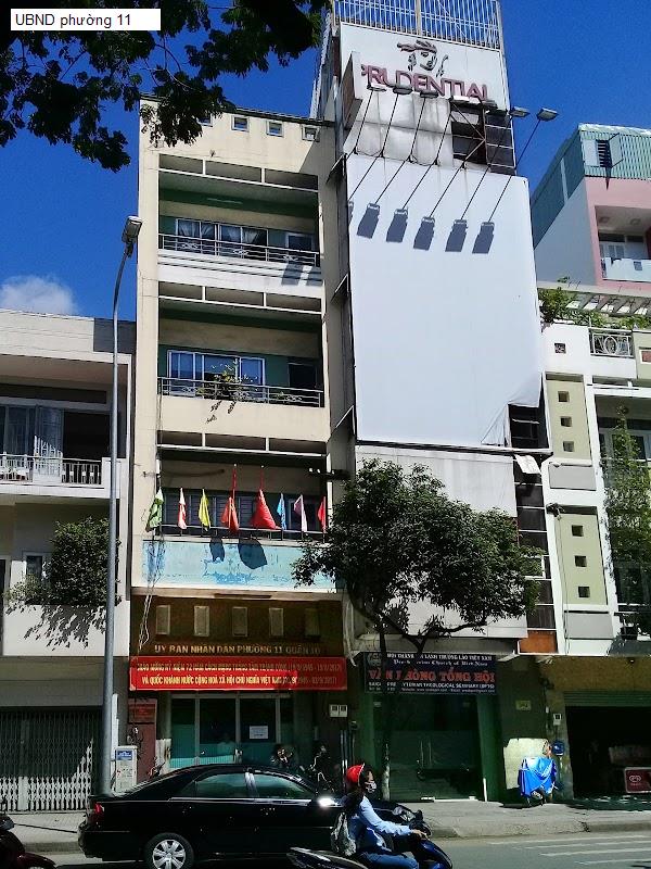 UBND phường 11