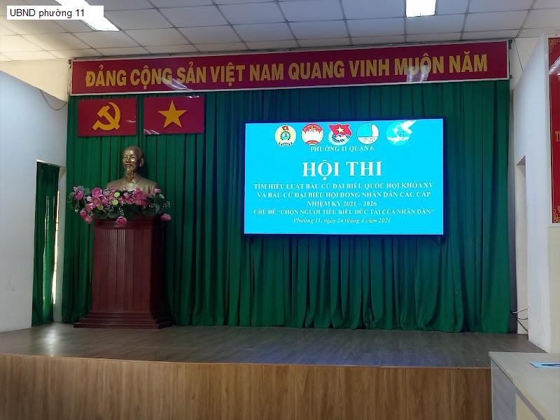 UBND phường 11