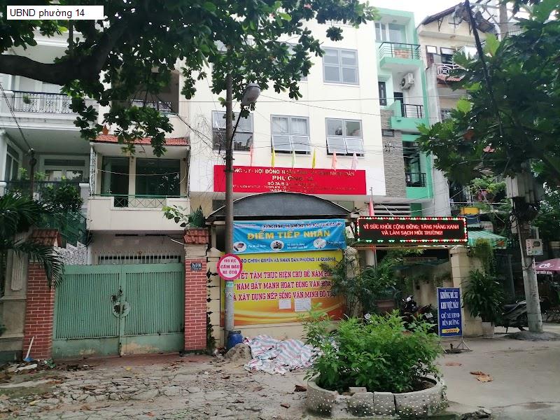 UBND phường 14
