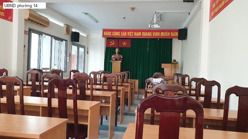 UBND phường 14