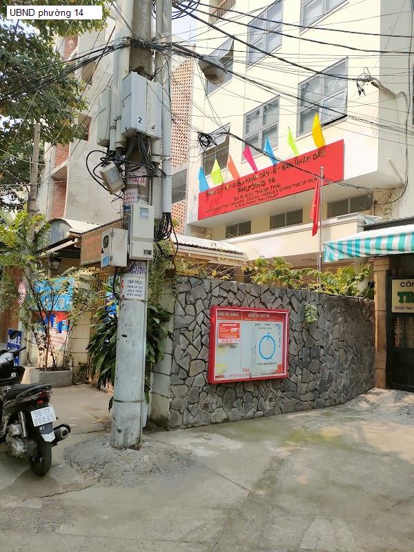 UBND phường 14