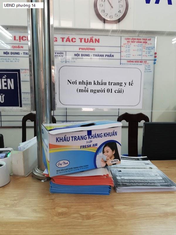 UBND phường 14