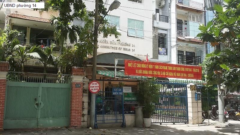 UBND phường 14