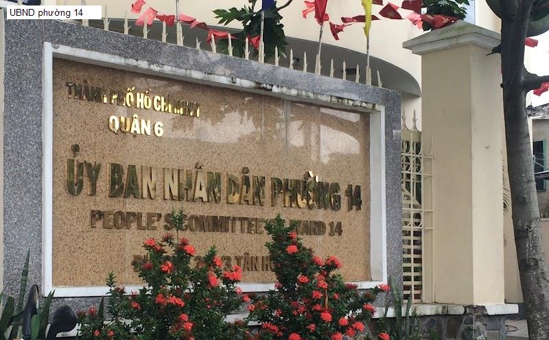 UBND phường 14
