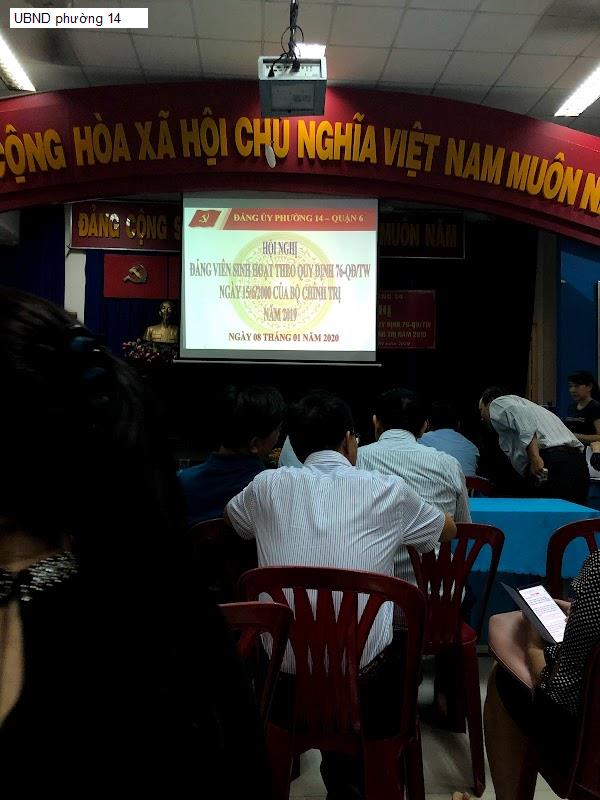 UBND phường 14