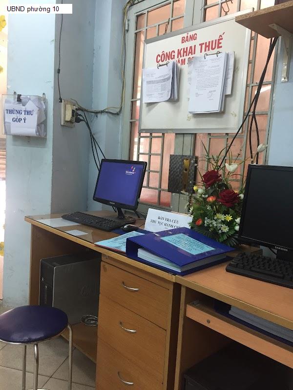 UBND phường 10
