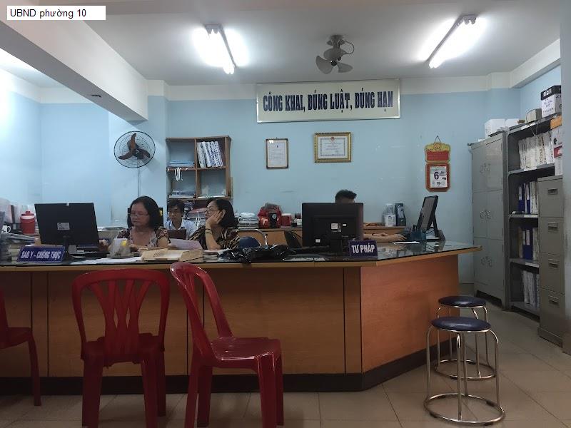 UBND phường 10