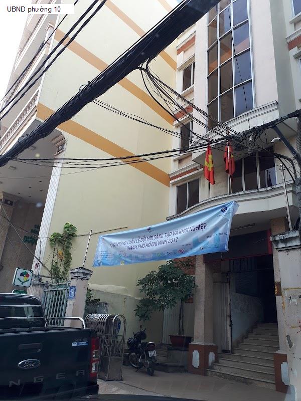 UBND phường 10