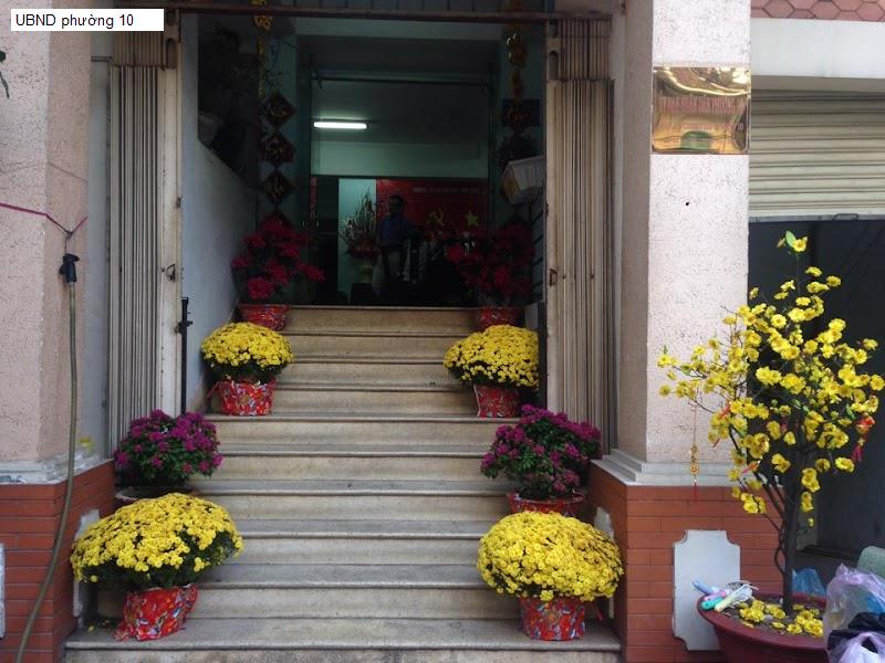 UBND phường 10