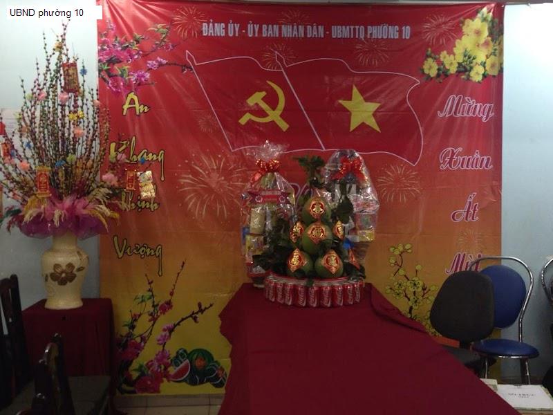 UBND phường 10