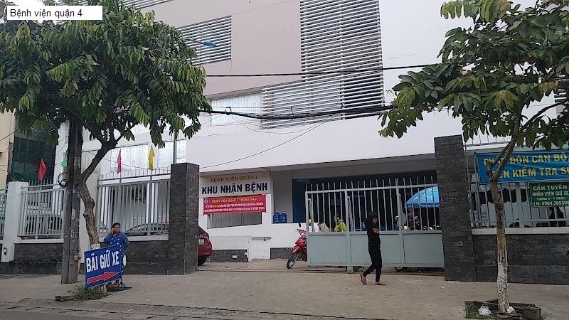 Bệnh viện quận 4