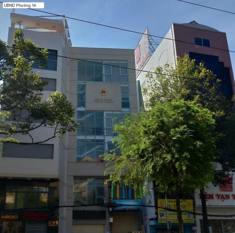 UBND Phường 14