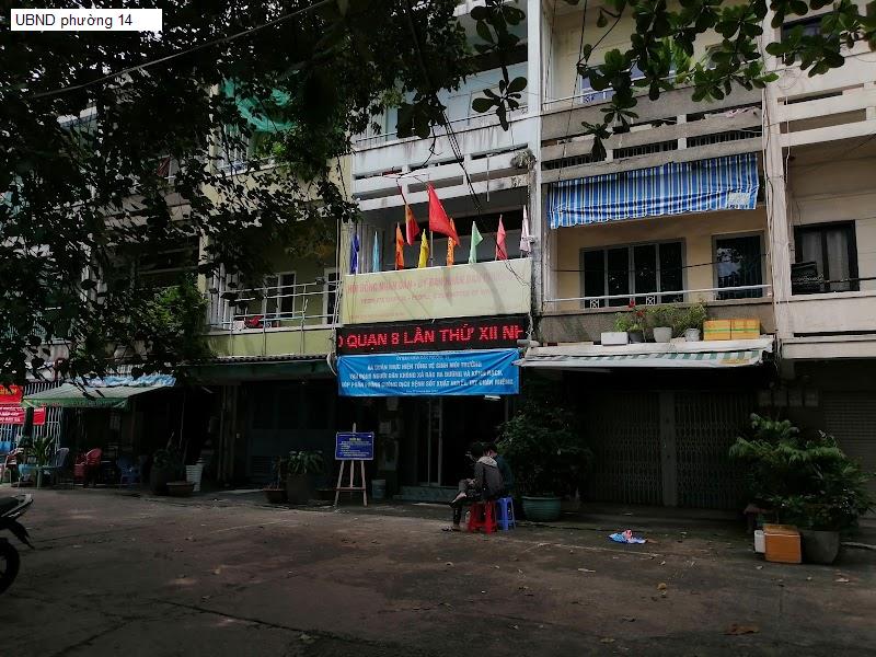 UBND phường 14