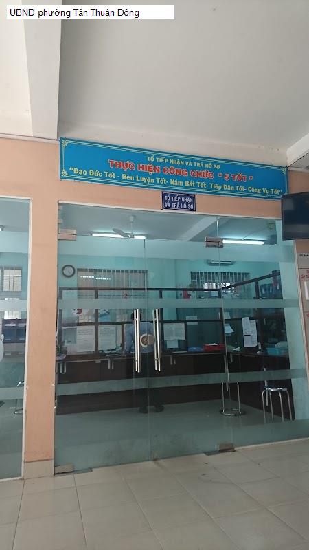 UBND phường Tân Thuận Đông