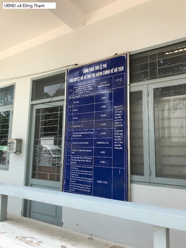UBND xã Đông Thạnh
