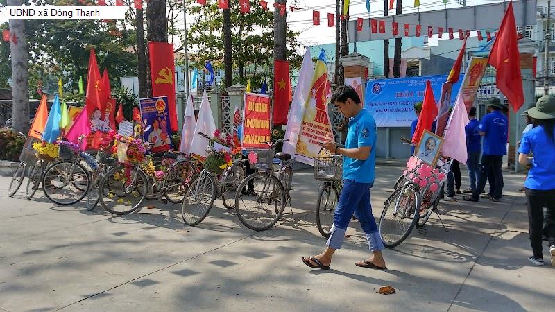 UBND xã Đông Thạnh