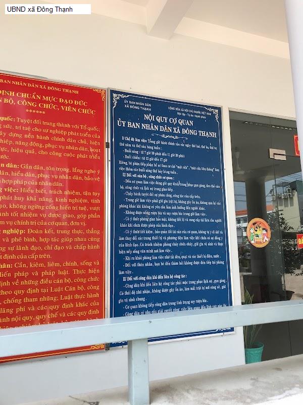 UBND xã Đông Thạnh
