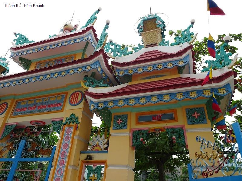 Thánh thất Bình Khánh