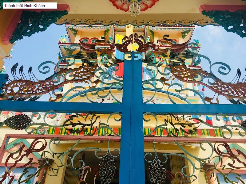 Thánh thất Bình Khánh