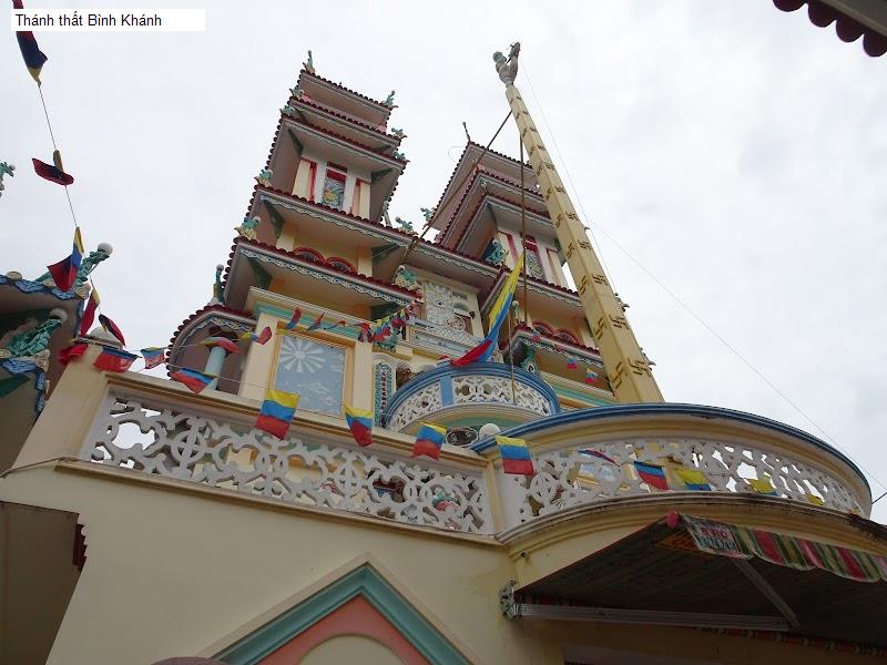 Thánh thất Bình Khánh