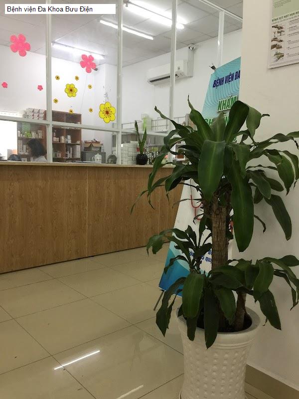 Bệnh viện Đa Khoa Bưu Điện