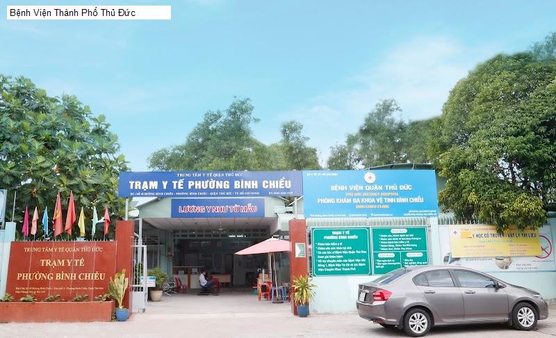 Bệnh Viện Thành Phố Thủ Đức