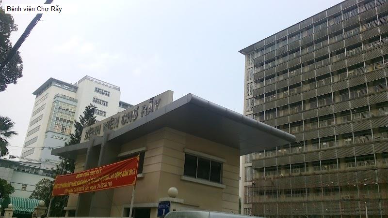 Bệnh viện Chợ Rẫy