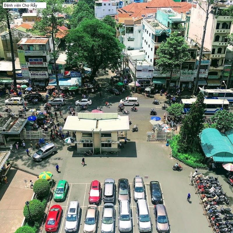 Bệnh viện Chợ Rẫy