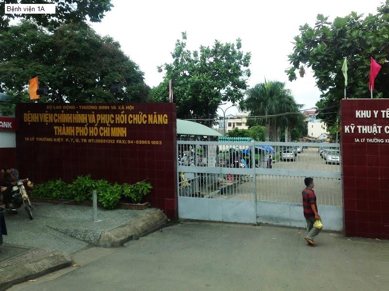 Bệnh viện 1A