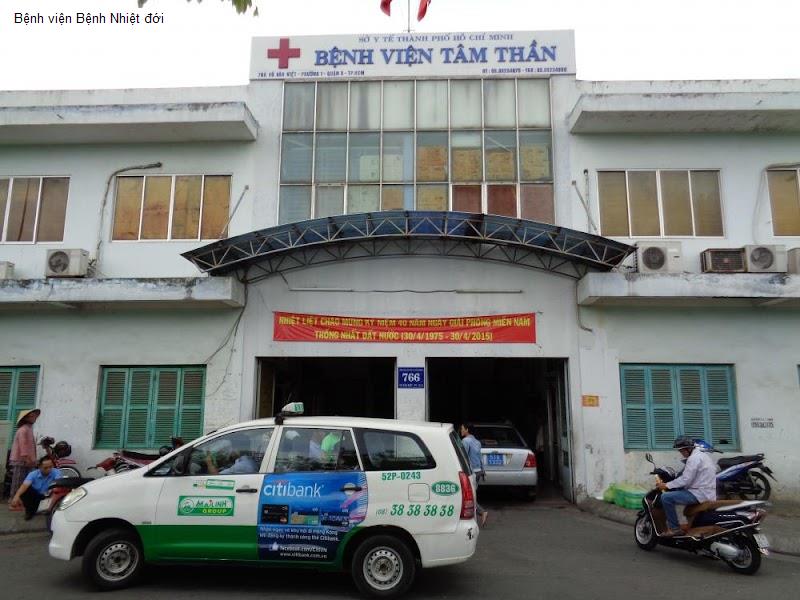 Bệnh viện Bệnh Nhiệt đới