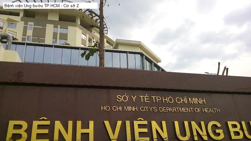 Bệnh viện Ung bướu TP.HCM - Cơ sở 2